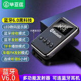 毕亚兹 蓝牙接收器6.0 音频发射器转AUX音箱功放机汽车电视电/TF卡/FM收音机/AirPods耳机 LED数显适配器