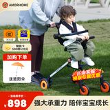 AMORHOME遛娃神器婴儿车推车可坐可躺溜娃神器轻便折叠am推车宝宝车 【经典全包款】橙色【加赠伞】