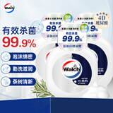 威露士抗菌洗手液400ml*3 清新茶树抑菌杀菌消毒 4D玻尿酸滋润锁水