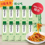 鲜窝窝 糯米笋496g*10 原味嫩笋尖笋丝新鲜竹笋尖火锅食材煲汤凉拌炒菜