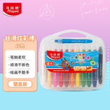 马培德（Maped）水溶性丝滑炫彩棒 可水洗幼儿学生绘彩油画棒 初学美术彩绘涂鸦画笔 836312CH经典款【12色/盒】