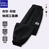 唐狮（TonLion）儿童休闲裤夏季户外凉感裤子夏装薄款梭织工装长裤 黑色 150