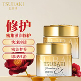 丝蓓绮（TSUBAKI）0秒臻护多效修护发膜180g*2男女士保湿护发改善干枯毛躁(新包装)