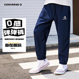 Converse匡威儿童装男童裤子春秋儿童运动裤小学生修身梭织长裤季束脚裤子 藏青蓝-梭织秋季 130 /56 【建议身高116-122cm】