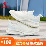 乔丹运动鞋女革面防水跑步鞋减震潮流休闲鞋子皮面软底慢跑鞋妈妈鞋