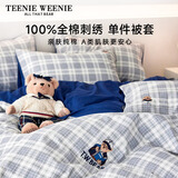 Teenie Weenie小熊单件被套纯棉100%a类全棉被套单人学生宿舍被罩150x200灰格蓝
