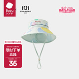 bc babycare婴儿帽子宝宝遮阳帽渔夫帽亲子沙滩帽儿童防晒帽 季艾彩青 S-宝宝款（建议头围45-50cm）
