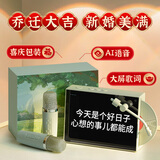 万火结婚新婚送新人新娘闺蜜订婚乔迁礼物实用高档送人新居搬家摆件