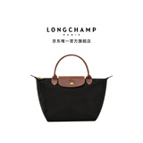 LONGCHAMP珑骧Le Pliage Original系列女士小号手提包饺子包托特包短柄
