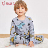 顶瓜瓜儿童秋衣秋裤套装纯棉男童棉毛衫保暖内衣女童全棉宝宝打底衣睡衣 灰卡通恐龙 130 建议身高120-130cm