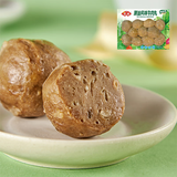 安井【139任选6件】火锅食材 牛肉丸牛筋丸鱼豆腐虾滑等 早餐速食面点 锁鲜装潮汕风味牛肉丸200g*1袋