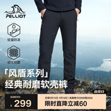伯希和（Pelliot）[风盾]户外软壳裤男女春防泼水防风高弹冲锋登山裤11830707黑2XL