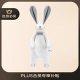 澳贝（auby）婴幼儿玩具小兔安抚巾宝宝哄睡神器阿贝贝新生儿毛绒手偶满月礼物