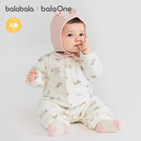 巴拉巴拉童装婴儿连体衣新生儿宝宝包屁衣服男女童冬装爬行服加厚保暖软萌
