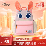 迪士尼（disney）幼儿园书包3-6岁可爱高颜值兔子女童背包超轻双肩包生日礼物粉色