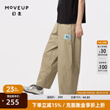 幻走（MOVEUP）2024夏季新款.FUN系列猫咪织唛设计师纯棉休闲直筒裤女 卡其绿 M