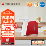 可菱水台面净水器家用直饮过滤器净水机无废水超滤机净饮机厨房台上式可清洗净水器Q602套装日本原装进口 【日本制】三菱净水器Q602典雅红-2年长效滤芯