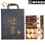 滋都堂滋补品大连冻干海参鲍鱼礼盒装海鲜干货礼盒送礼领导送长辈 120g 黑经典：10-12海参+8鲍鱼