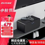 雷登（OHAYO）s10家庭KTV音响套装全套蓝牙音箱卡拉ok机电视练歌客厅无线麦克风话筒唱歌机家用K歌 黑色