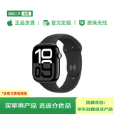 【95成新】Apple/苹果 Watch Series 10 智能手表GPS款46毫米亮黑色铝金属表壳黑色运动型表带M/L MX273CH/B  
