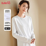 班尼路长袖t恤女装春秋新款纯棉小个子女生内搭上衣打底衫宽松休闲衣服 白-纯色 【100%棉】 M