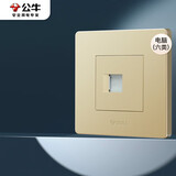 公牛（BULL）开关插座G07系列一位电脑打线型六类插座G07T102B(U6)香槟金暗装