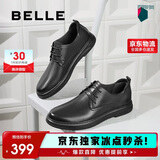 百丽男鞋商场同款牛皮革商务休闲皮鞋7GM01CM1 黑单里 40