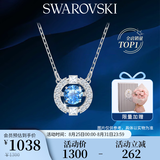 施华洛世奇（SWAROVSKI）【经典爆款】跳动的心 UNA 项链女送女朋友七夕情人节生日礼物女