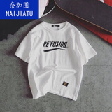 奈加图2022欧美街头嘻哈潮牌短袖T恤男生潮流百搭情侣宽松短袖体恤t 8010白色 L （建议100-120斤）