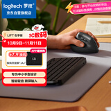 罗技（Logitech）Lift人体工学鼠标 左手垂直鼠标 中小手鼠标 无线蓝牙鼠标 3台设备秒切换 带Logi Bolt接收器 黑色