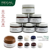 REGAL 丽格专柜皮鞋保养油皮革护理日本原装进口鞋油 日本制TY15 BR(褐色)