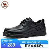 骆驼牌皮鞋男士牛皮商务休闲鞋软底舒适德比鞋男 W932211710 黑色 44