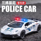 妈宝孖宝合金警车玩具车儿童1-3-6岁2男孩公安警察小汽车模型可开门超大号