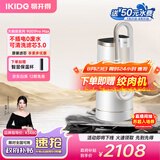 易开得净水器家用净水机 厨房台式自来水直饮不插电0废水净化水龙头一体机便携安装C2 Pro Max