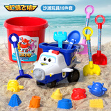 恩贝家族超级飞侠儿童沙滩挖沙工具玩具套装1-3-6岁男孩玩沙圣诞礼物