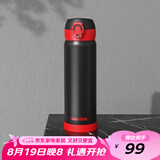 施密特（Simita） 保温杯女士水杯男士儿童学生水杯不锈钢 黑红500ml【304不锈钢内胆】