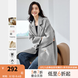 梵希蔓含绵羊毛西装式呢大衣女秋冬高级感双排扣长款过膝毛呢外套 50690 灰色 M