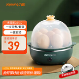 九阳（Joyoung）煮蛋器多功能智能蒸蛋器一键启动 7个蛋量 ZD7-GE130