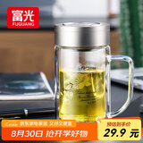 富光双层玻璃杯商务泡茶杯子大容量耐热办公水杯过滤带把银色320ml