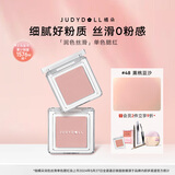 橘朵（Judydoll）单色腮红胭脂腮红膏多用膏高光修容生日礼物女生48哑光粉紫