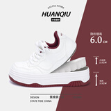 环球厚底白酒红板鞋女款2025新款秋冬季内增高女鞋百搭轻便休闲小白鞋