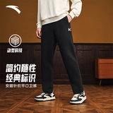 安踏运动长裤卫裤男士KT汤普森春季针织长裤宽松休闲平口直筒裤子
