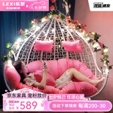 乐系（LEXI） 吊椅双人鸟巢秋千吊篮家用室内阳台吊兰户外吊床藤椅摇篮椅躺椅 双人白色细藤特大号 静音款