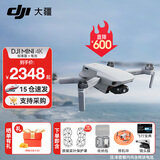 大疆（DJI） Mini 4K 超高清迷你航拍无人机 新手入门级飞行相机 长续航遥控飞机 三轴机械增稳数字图传 【多人推荐】 Mini4K双电【送原装桨叶保护罩】 套餐二：128g 4K高速卡+读卡器