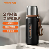 九阳（Joyoung）保温杯316L不锈钢大容量全钢水杯男女便携茶杯杯子550ml黑色