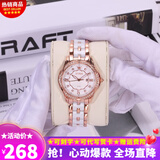 欧利时（OLEVS）瑞士认证手表女全自动机械表夜光防水机械女士手表陶瓷贝母面女表 【瑞士认证】贝母白面-502