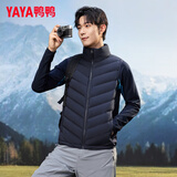 鸭鸭（YAYA）排骨羽绒服男立领纯色冬季保暖轻薄羽绒马甲外套男女同款背心XL