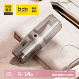 bdo便携式洗漱套装胖东来同款旅行漱口杯电动牙刷旅游外出必备神器