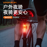神火（SupFire）自行车尾灯夜骑警示灯山地车充电防水高亮公路车灯骑行装备