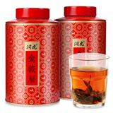 润虎茶叶武夷山金骏眉125g*2罐装红茶特级养胃自己喝2025新茶
